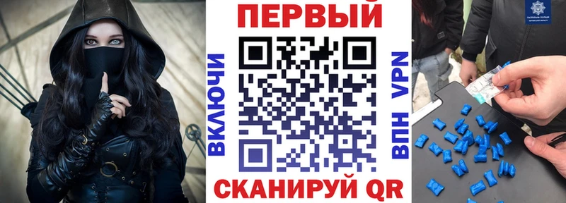 АМФ Premium Касимов
