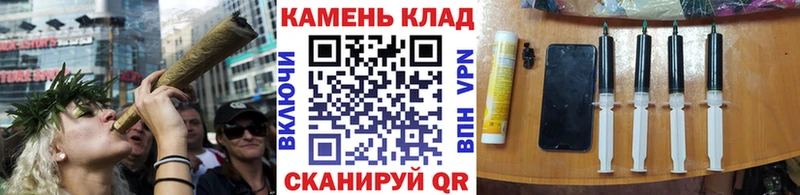 хочу   Касимов  ГАШ гашик 