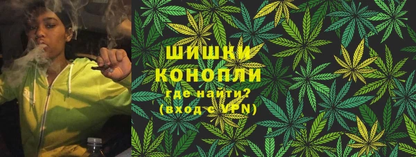 прущие крисы Абдулино