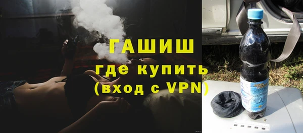 прущие крисы Абдулино