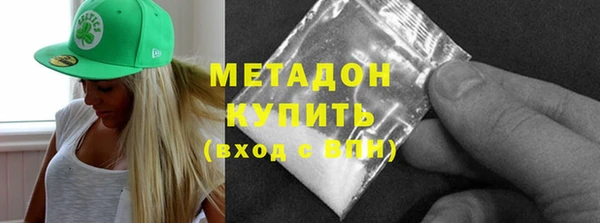марки lsd Новодвинск