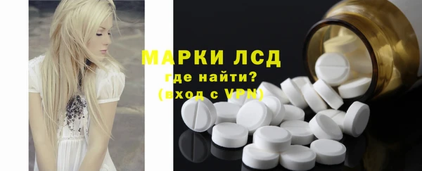 эйфоретик Абаза