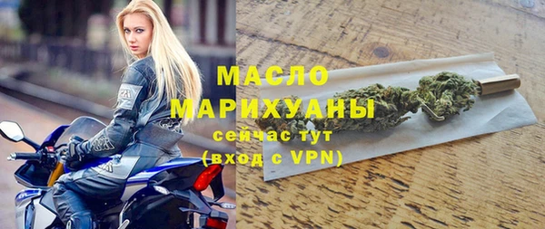 марки lsd Новодвинск