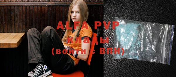 прущие крисы Абдулино