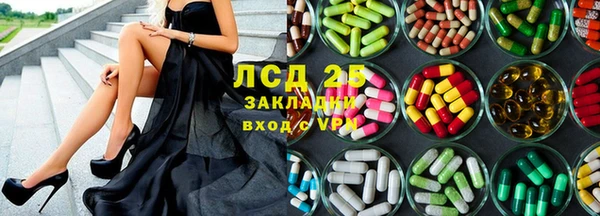 прущие крисы Абдулино
