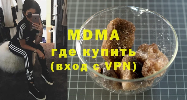 прущие крисы Абдулино