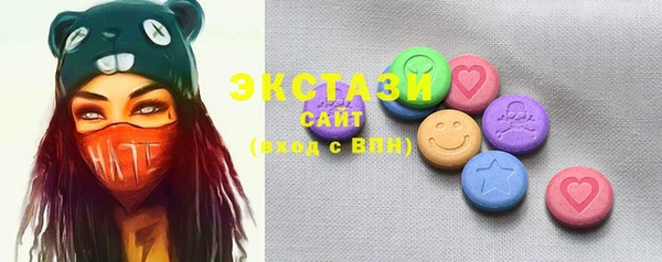 прущие крисы Абдулино