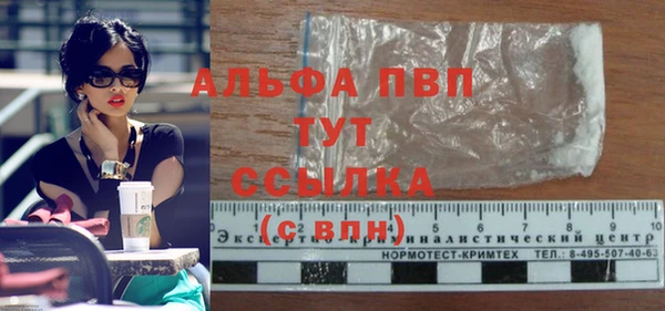 марки lsd Новодвинск