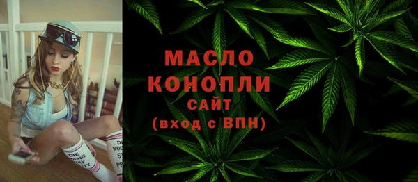 марки lsd Новодвинск
