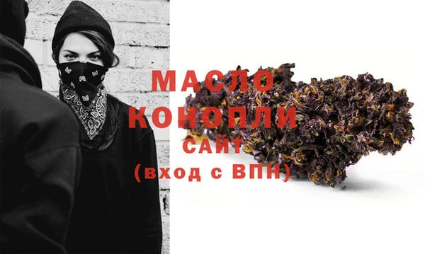 марки lsd Новодвинск