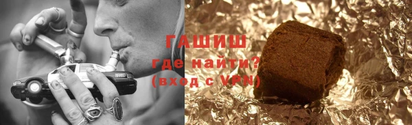 марки lsd Новодвинск