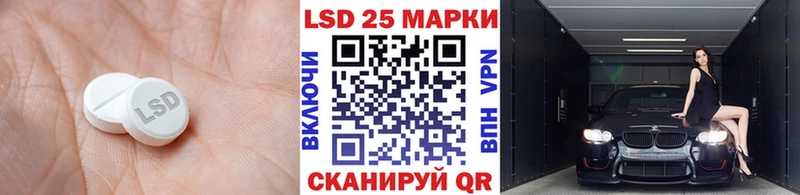 как найти закладки  Касимов  ЛСД экстази кислота 
