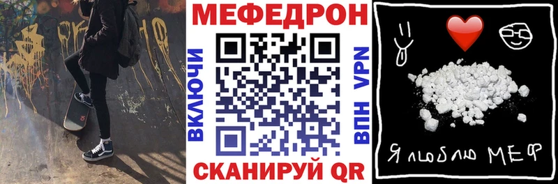 наркотики  блэк спрут tor  мориарти состав  Касимов  Меф 4 MMC 