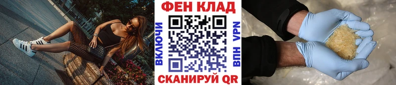 Метамфетамин винт  Касимов 