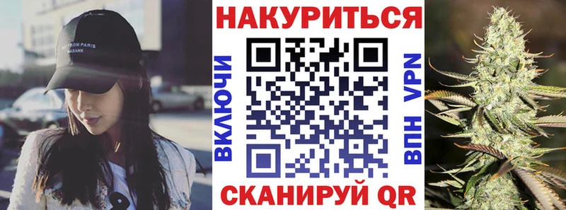 купить наркотик  Касимов  Бошки марихуана Ganja 